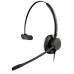 Addasound Crystal 2871U - USB гарнитура премиум-класса