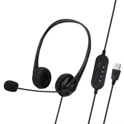 JazzTel Home H105 USB - Проводные наушники с микрофоном