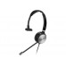 Yealink UH36 Mono-Teams - Проводная USB-гарнитура